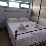 Eureka Kýthira