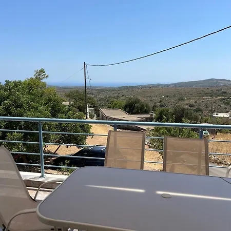 Eureka Appartement Agios Ilias (Kithira)