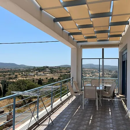 Eureka Appartement